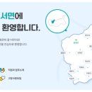 학산2리 이미지