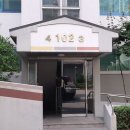 서울정릉초등학교 이미지