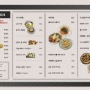 제이제이펍 - 수원시 영통구 센트럴타운로 15 | 제이제이펍