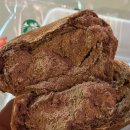 스타벅스 인천용현DT점 | 스타벅스 딜리버리로 주문 가능한 생크림빵 솔직후기