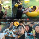 백구상회 네이버블로그