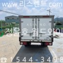 탑냉동