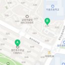 금호우남공인중개사사무소 이미지