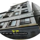 달동주민센터 이미지