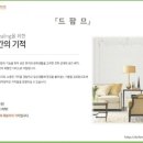 마곡엠밸리5단지(아) 이미지