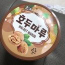 마왕족발진해 이미지