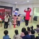 화정초등학교병설유치원 이미지