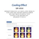 연두네놀이터 | 외출 필수템 l 마니또 듀라론 아이스 냉감 쿨시트 내돈내산 한달 사용 후기(feat.스토케 디럭스 유모차)
