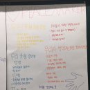 남원제일고등학교 이미지
