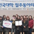 쏘쿨 이미지