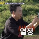도그마실 이미지