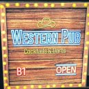 평택2로20번길 이미지