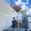 더아리웃집1 이미지