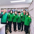 새마을작은도서관 | 거창 새마을 문고회장단 ♬ 신원면 새마을작은도서관 도서정리하기