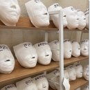 수가에스테틱