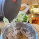 장산마루 이미지