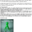 마피아 보스에게 내려진 총살 명령＞＞＞10월 8일에 엄청난 일이 일어날 것입니다!! 이미지