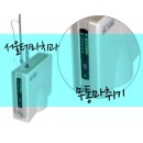 테라치과의원 네이버블로그