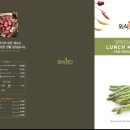 외식1번가서부산 이미지