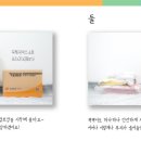 상주우체국 이미지