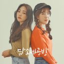 연이랑공방