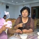 통일가마솥보신탕 이미지
