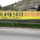 율길1리 경로당 이미지