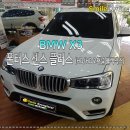 경인플러스 이미지