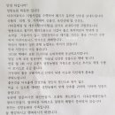 성창농장 이미지