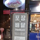 신포시장 이미지