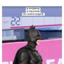 다꼬