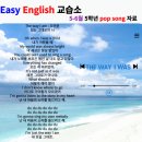 이지영어교습소 이미지