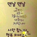 시천교 이미지