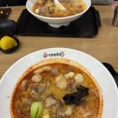 야미마라탕 | 의정부 야미마라탕 방문 후기