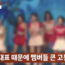 메이딘B 이미지