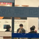 경원구내식당 이미지