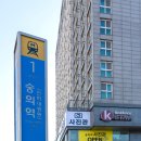 숭의역 이미지