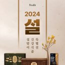에이치와이HY