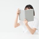 끈기있는영수학원