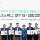 프린팅파크21