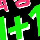 천안전자담배마트 이미지