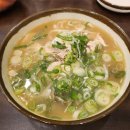 일산칼국수 - 김포시 김포한강4로135번길 11 | 일산칼국수