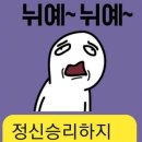 대신가구 이미지