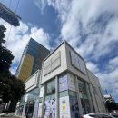 EK상사 티스토리