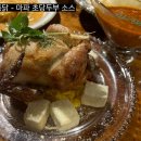 솔옥 네이버블로그