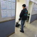 더클린종합관리