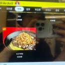 계양반점 | 임학역 맛집 계양구 짬뽕 맛있는 홍콩반점0410 인천계양구청점