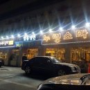 누렁소마루 이미지