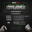 로드짐 군산점 이미지