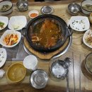 연주네반찬 이미지